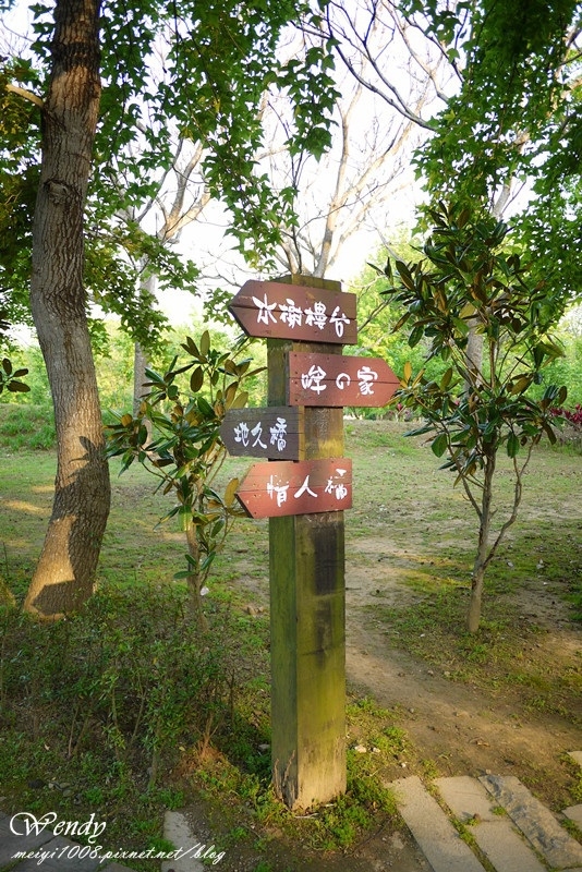 【苗栗 旅遊】日新島水榭樓台❤美麗秘境全台唯一湖中島
