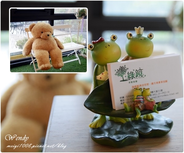 【新竹 景點】綠鏡景觀餐廳~雨天之喧鬧城市好去處❣