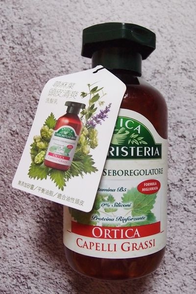 【Antica 義大利草本專家】蕁麻葉洗髮乳 草本概念洗髮無負擔