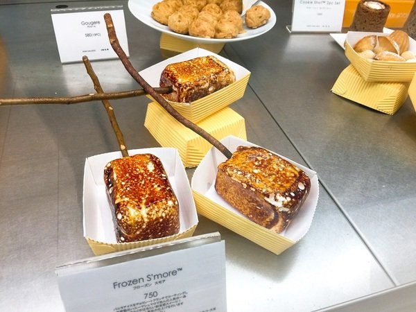 【TOKYO】一生一定要去一次的麵包店 DOMINIQUE ANSEL BAKERY TOKYO