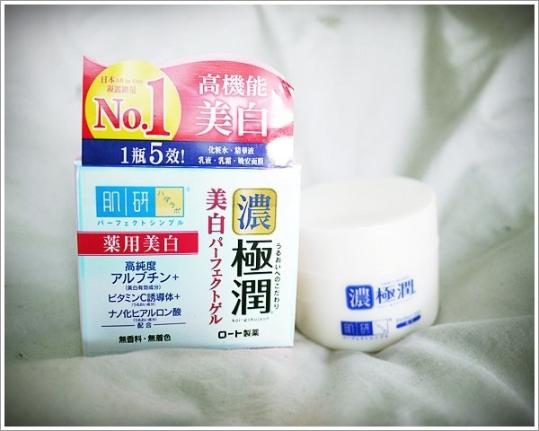 【肌研】懶人美白的偷吃步! 在日本大人氣的 All in One美白凝露