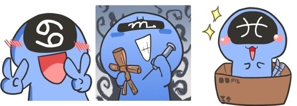 【星座運勢】你一定要知道的水象星座2015年整體運勢大解析!