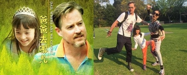 沒有公主病的小公主“夏天Poppy” 黃嘉千分享育兒秘訣
