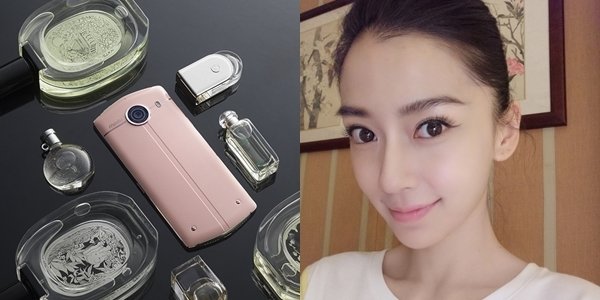 前置2100萬畫素!地表最強自拍手機美圖V4駕到!