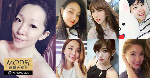 【網模TOP10】會下廚的女生,都很吸引人!!
