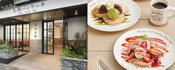 聖誕節限定套餐新選擇 輕食鬆餅甜蜜無負擔