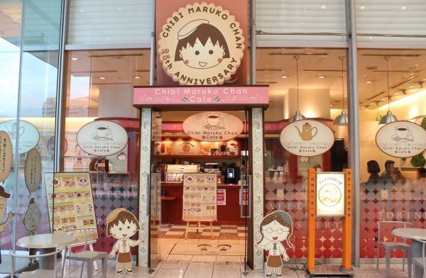 期間限定櫻桃小丸子咖啡廳!永澤料理的衝擊性太強了啊!