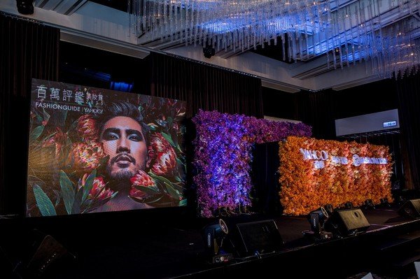 韋禮安、大嘴巴、姚元浩嗨翻2015百萬評鑑美妝賞