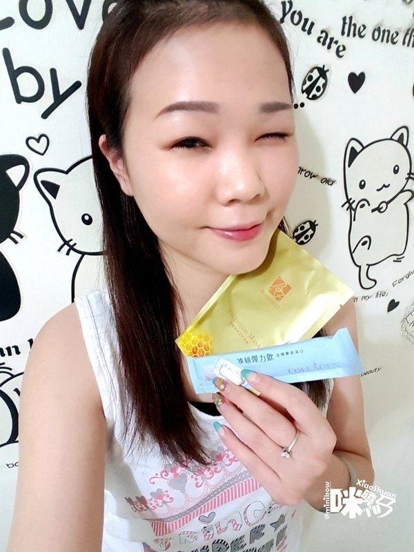 姿妍 BeautiFacer 凍顏煥彩全方位美妍體驗組 (凍妍彈力飲 美妍靓亮膠囊 超導蜂萃全效面膜).jpg