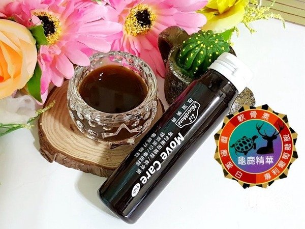 你滋美得(龜鹿膠)舒關加強液葡萄糖胺飲品 即開即飲 輕鬆調節行動機能.jpeg