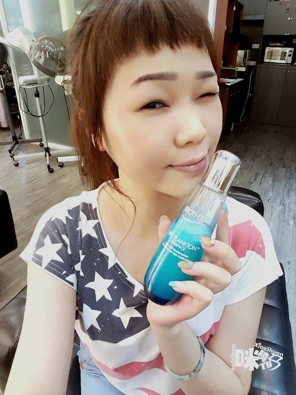 碧兒泉 神保濕搖搖保濕奇蹟水-奇蹟活源精露 拍一拍就是亮.jpg