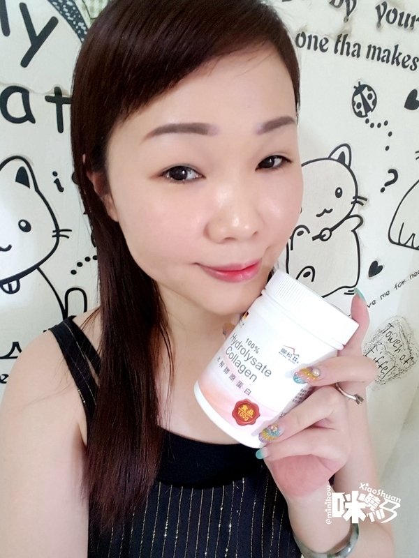 御松田 水解膠原蛋白粉.jpg