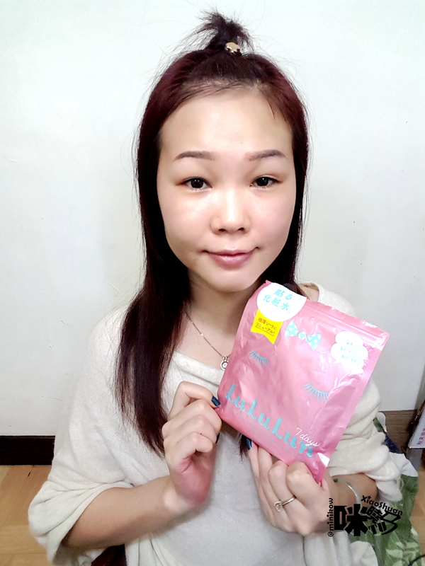 2017全新升級 LuLuLun化妝水面膜-平衡保濕粉 超涵水三夾層臉部細節都敷到.png