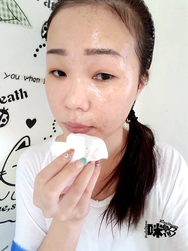 瑞士Glacier隕石磁波抗皺超導金萃.jpg