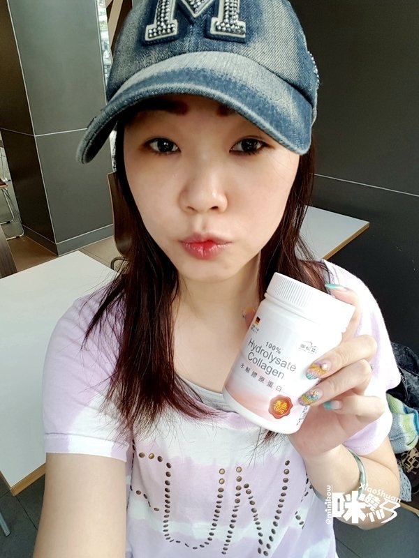 御松田 水解膠原蛋白粉.jpg