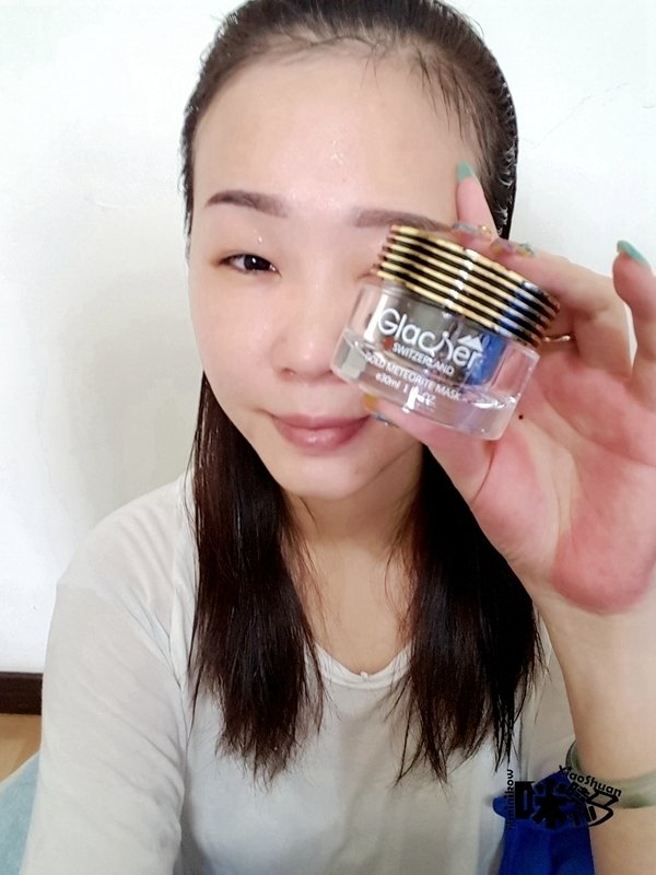 瑞士Glacier隕石磁波抗皺超導金萃.jpg