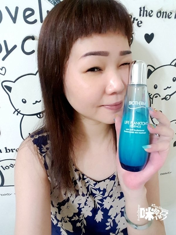 碧兒泉 神保濕搖搖保濕奇蹟水-奇蹟活源精露 拍一拍就是亮.jpg