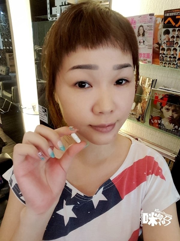 日本味王 敏の優RC複合益生菌膠囊.jpg