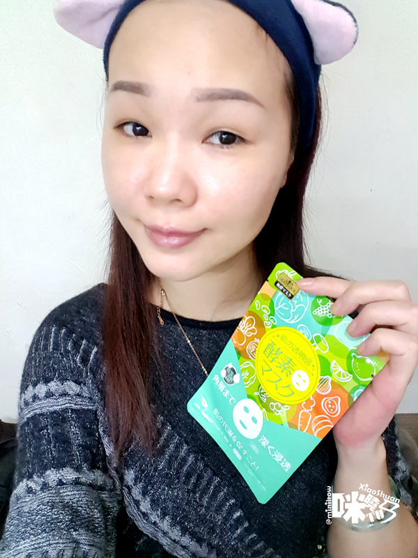 SEXYLOOK酵素面膜 極酵補水面膜 (夜酵補水).png