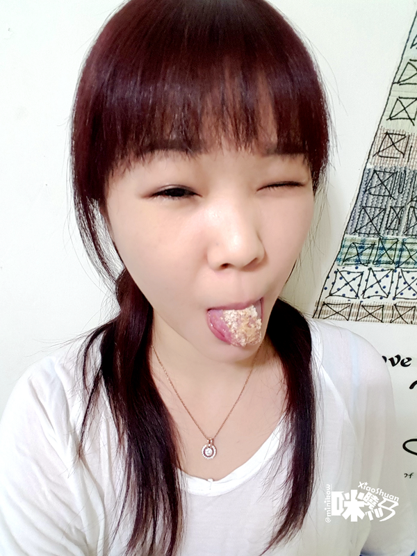 體質調整 聖蓮複合本草乳酸菌 維持消化道機能.png
