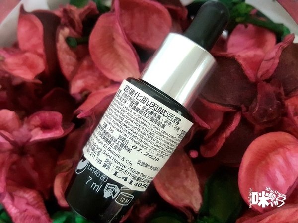 Lancome 蘭蔻 小黑瓶家族 超進化肌因賦活露+超進化肌因亮眼精粹.jpg