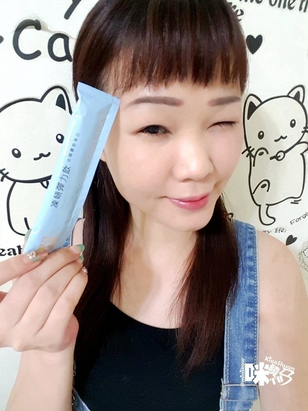 姿妍 BeautiFacer 凍顏煥彩全方位美妍體驗組 (凍妍彈力飲 美妍靓亮膠囊 超導蜂萃全效面膜).jpg
