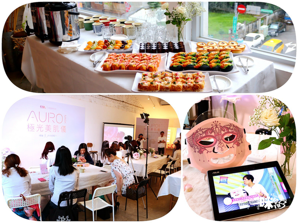 AURO Mask EQL極光美肌儀 頂級居家智慧美容 抗菌布料 食用級矽膠.png