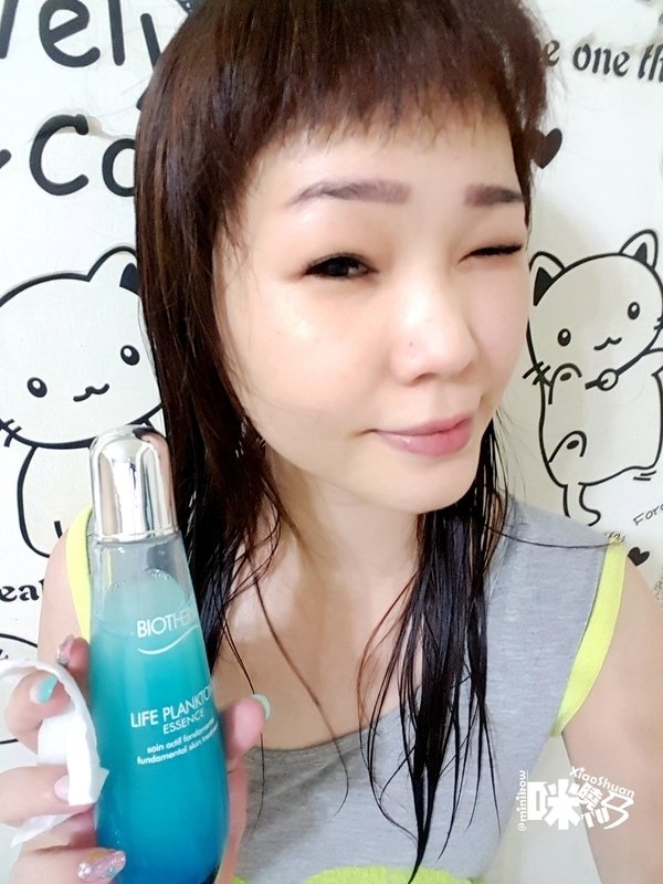 碧兒泉 神保濕搖搖保濕奇蹟水-奇蹟活源精露 拍一拍就是亮.jpg