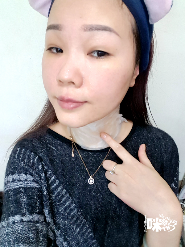SEXYLOOK酵素面膜 極酵補水面膜 (夜酵補水).png