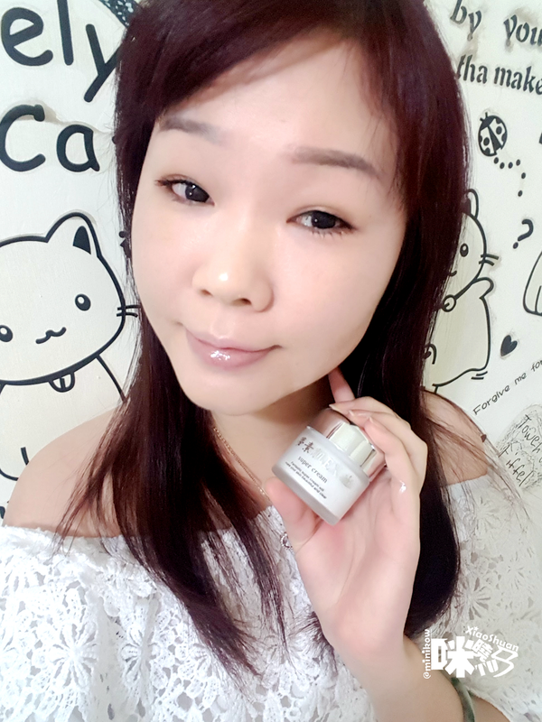 夢素肌EX-亮白保濕乳 玉造溫泉限定版 八效合一 全效抗老霜.png