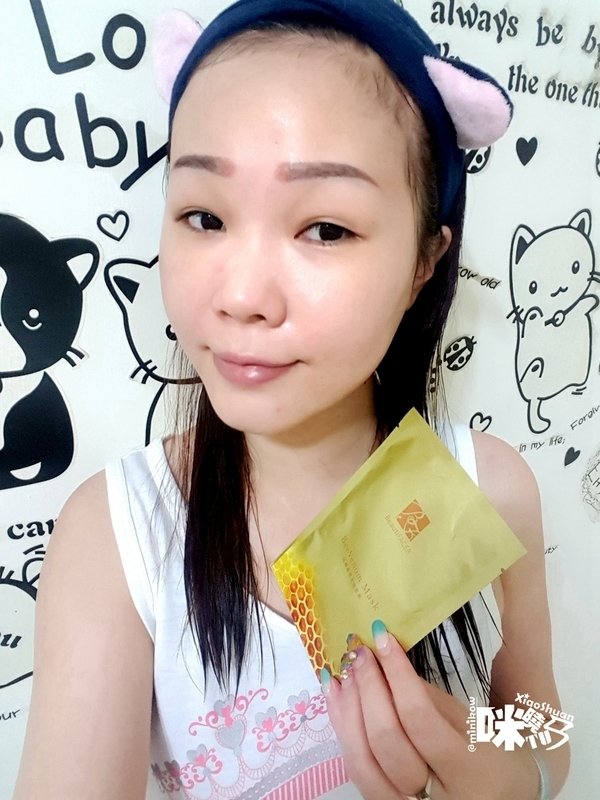 姿妍 BeautiFacer 凍顏煥彩全方位美妍體驗組 (凍妍彈力飲 美妍靓亮膠囊 超導蜂萃全效面膜).jpg