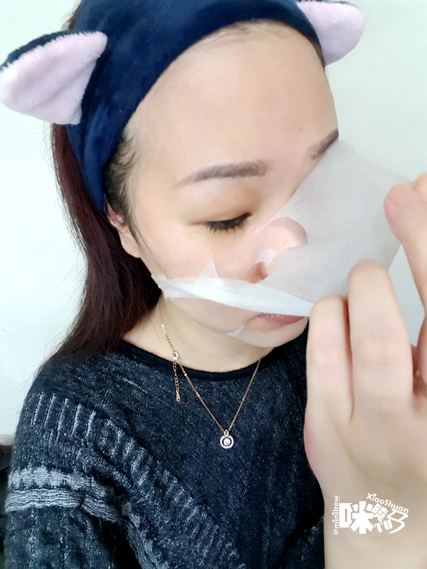 SEXYLOOK酵素面膜 極酵補水面膜 (夜酵補水).png