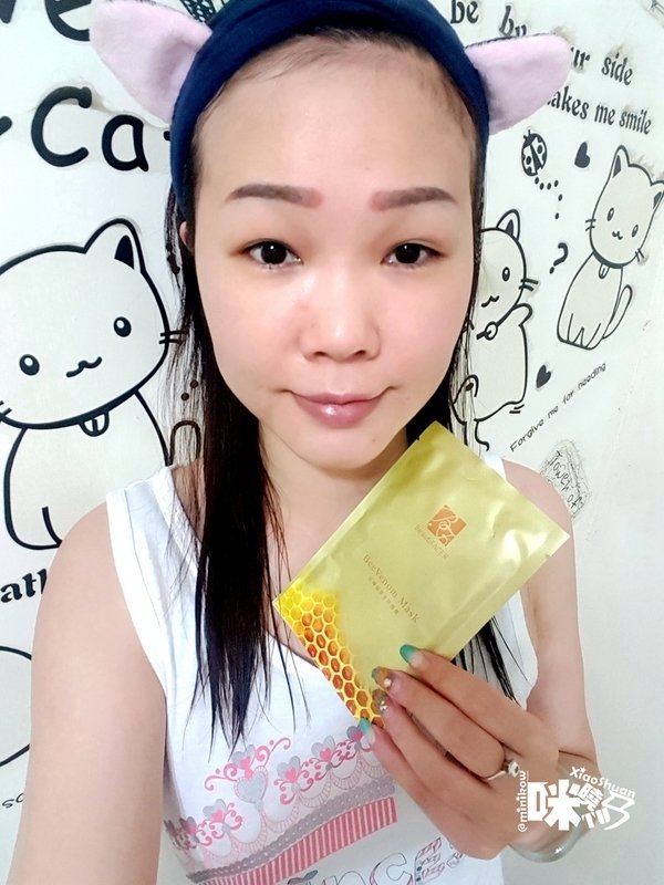 姿妍 BeautiFacer 凍顏煥彩全方位美妍體驗組 (凍妍彈力飲 美妍靓亮膠囊 超導蜂萃全效面膜).jpg