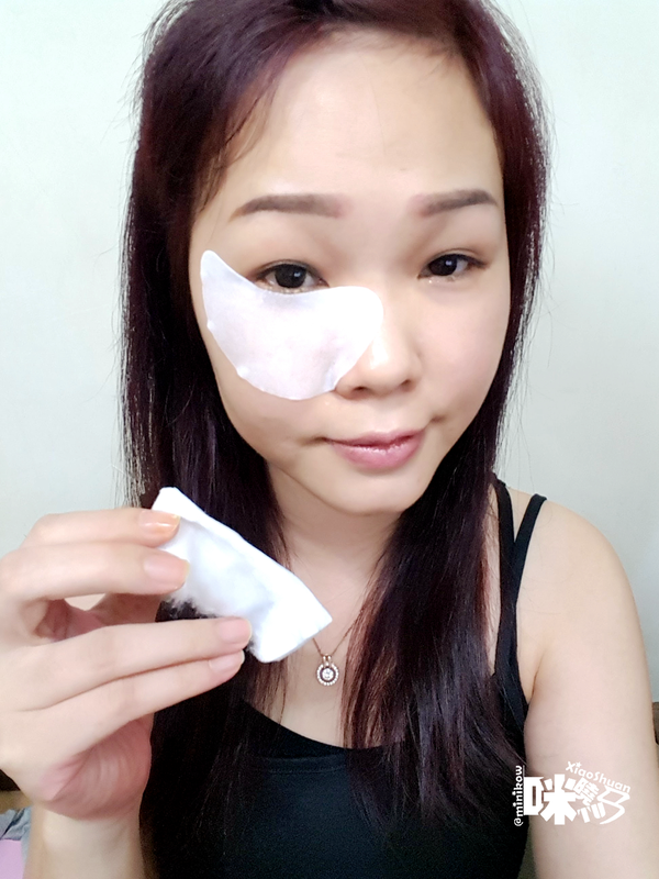 NIVEA 妮維雅「保濕深層眼部卸妝液」.png