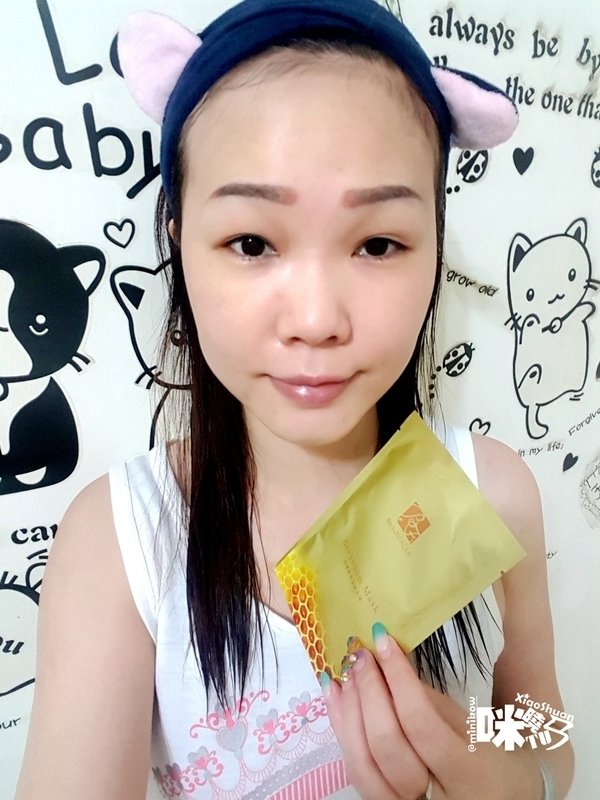 姿妍 BeautiFacer 凍顏煥彩全方位美妍體驗組 (凍妍彈力飲 美妍靓亮膠囊 超導蜂萃全效面膜).jpg