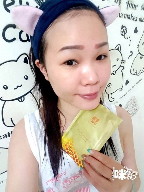 姿妍 BeautiFacer 凍顏煥彩全方位美妍體驗組 (凍妍彈力飲 美妍靓亮膠囊 超導蜂萃全效面膜).jpg