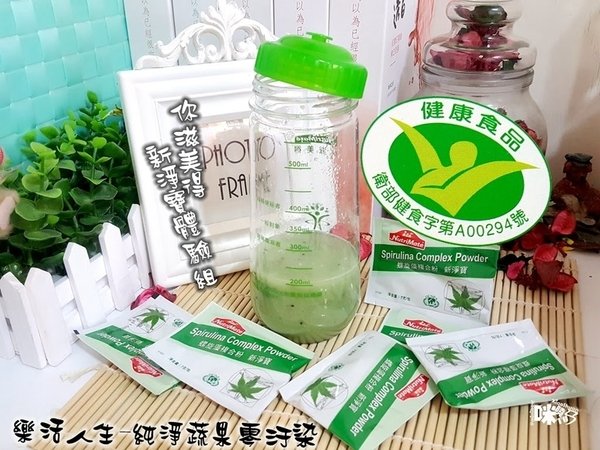體內環保 你滋美得 ORG新淨寶 膳食纖維精力湯 營養補給健康食品.jpg