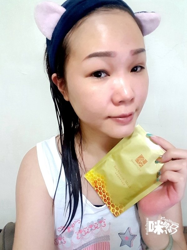 姿妍 BeautiFacer 凍顏煥彩全方位美妍體驗組 (凍妍彈力飲 美妍靓亮膠囊 超導蜂萃全效面膜).jpg