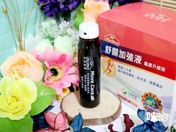 你滋美得(龜鹿膠)舒關加強液葡萄糖胺飲品 即開即飲 輕鬆調節行動機能.jpeg