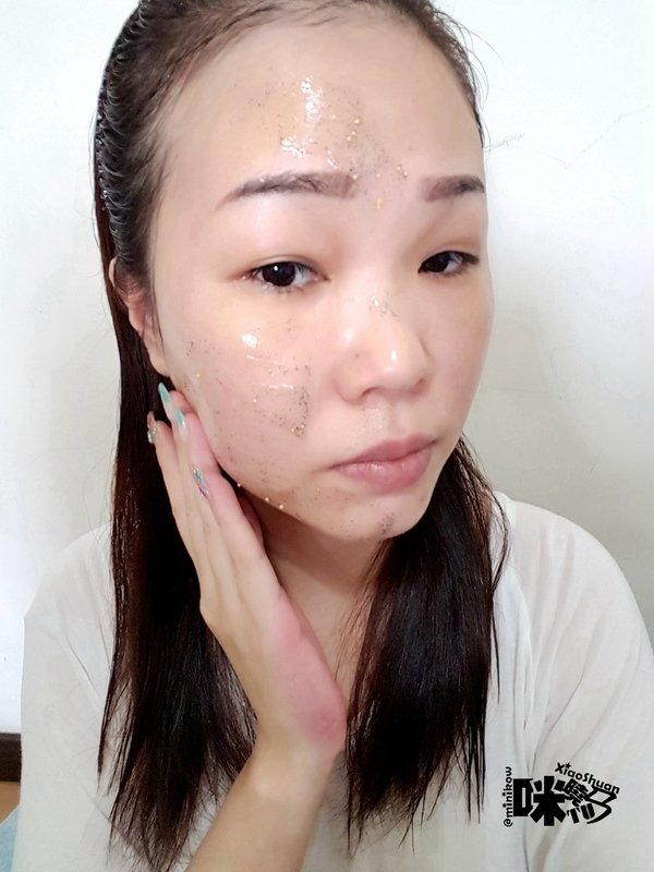 瑞士Glacier隕石磁波抗皺超導金萃.jpg