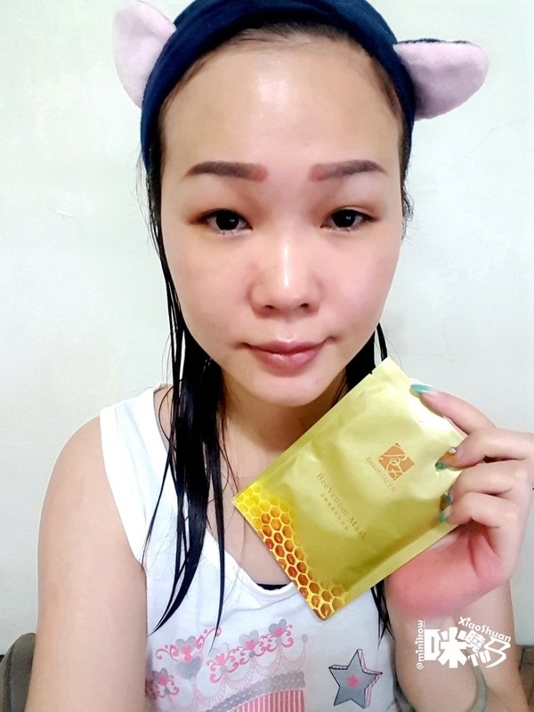 姿妍 BeautiFacer 凍顏煥彩全方位美妍體驗組 (凍妍彈力飲 美妍靓亮膠囊 超導蜂萃全效面膜).jpg
