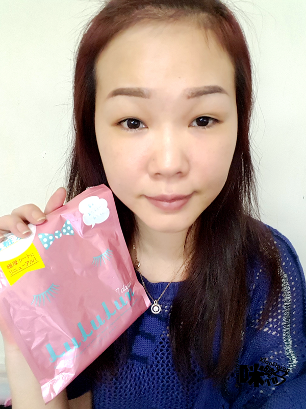 2017全新升級 LuLuLun化妝水面膜-平衡保濕粉 超涵水三夾層臉部細節都敷到.png