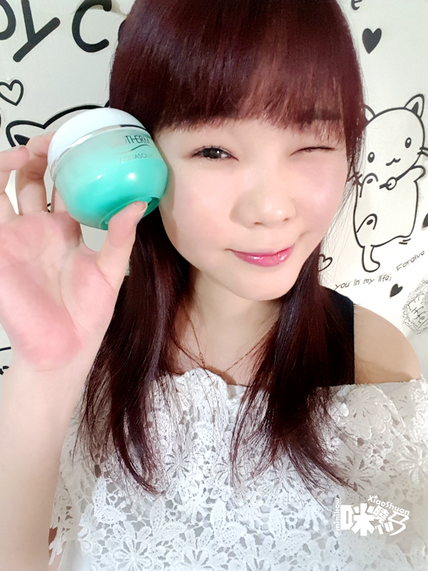 碧兒泉BIOTHERM 肌底保濕晶萃凝凍 保濕續航力KO玻尿酸.png