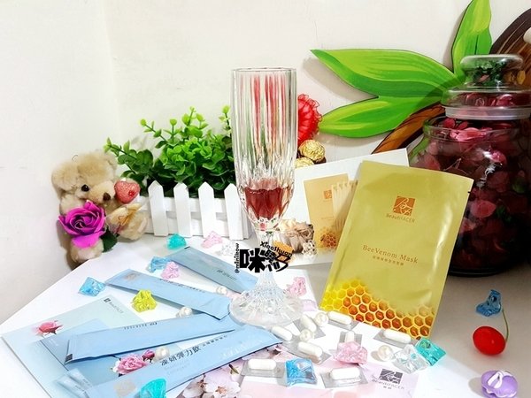 姿妍 BeautiFacer 凍顏煥彩全方位美妍體驗組 (凍妍彈力飲 美妍靓亮膠囊 超導蜂萃全效面膜).jpg