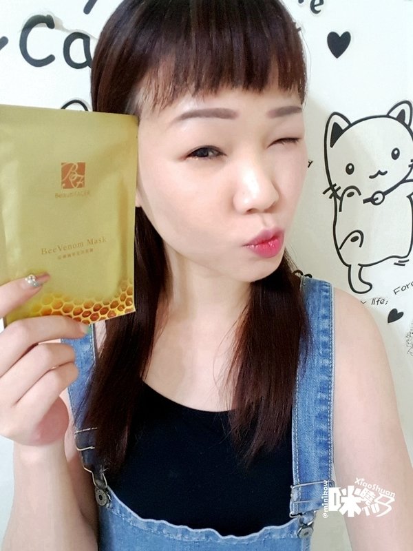 姿妍 BeautiFacer 凍顏煥彩全方位美妍體驗組 (凍妍彈力飲 美妍靓亮膠囊 超導蜂萃全效面膜).jpg