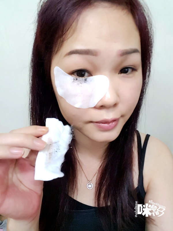 NIVEA 妮維雅「保濕深層眼部卸妝液」.png