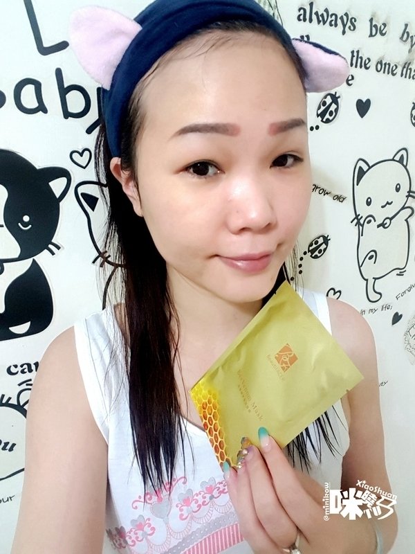 姿妍 BeautiFacer 凍顏煥彩全方位美妍體驗組 (凍妍彈力飲 美妍靓亮膠囊 超導蜂萃全效面膜).jpg