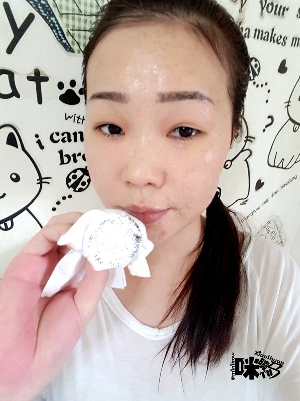 瑞士Glacier隕石磁波抗皺超導金萃.jpg