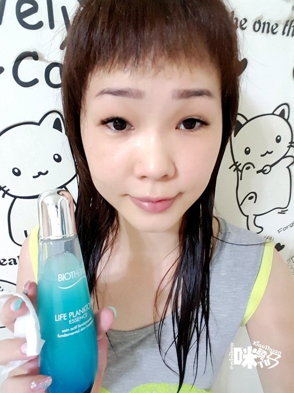 碧兒泉 神保濕搖搖保濕奇蹟水-奇蹟活源精露 拍一拍就是亮.jpg