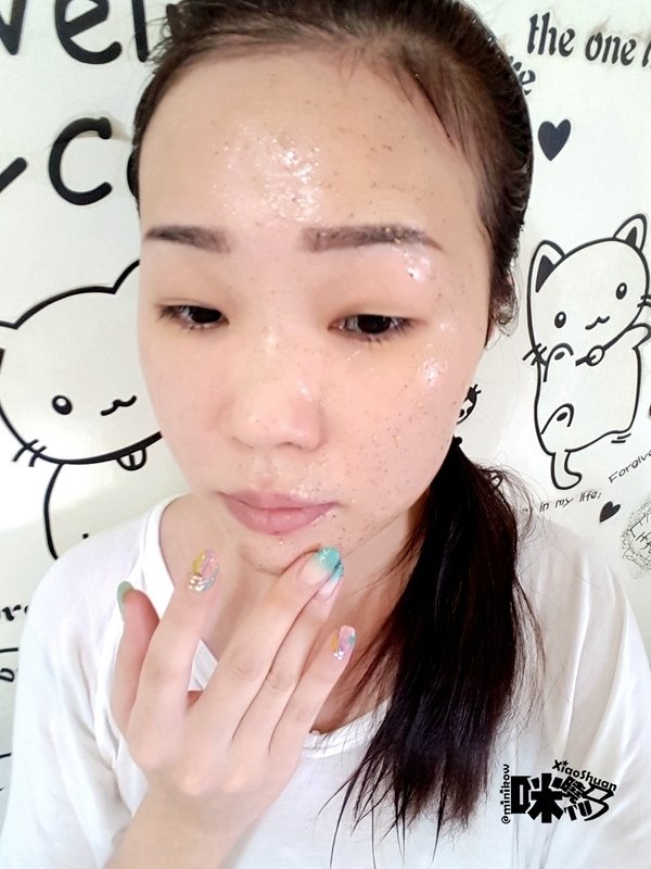 瑞士Glacier隕石磁波抗皺超導金萃.jpg